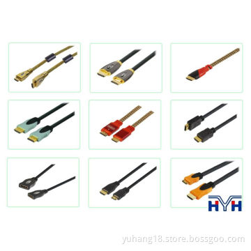 HDMI Cable (HYH-CB04)